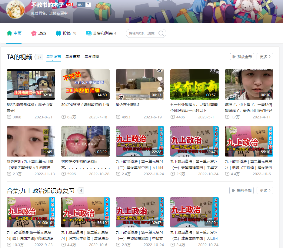 QQ图片20240228104034.png