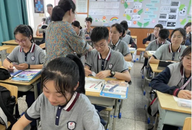 QQ图片20231205160948.png