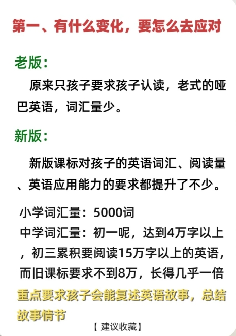 微信截图_20240424162208.png