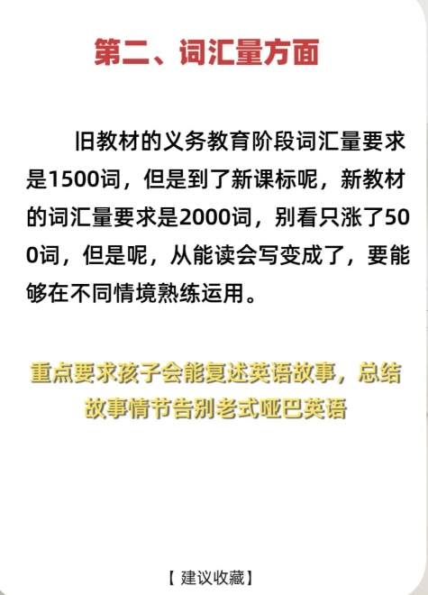 微信截图_20240424162217.png