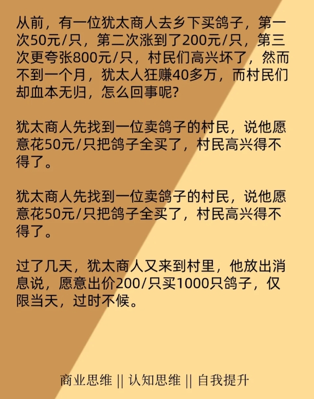 微信截图_20240430151953.png