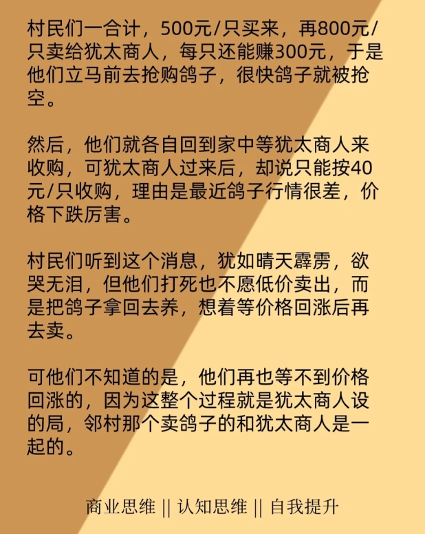 微信截图_20240430152007.png