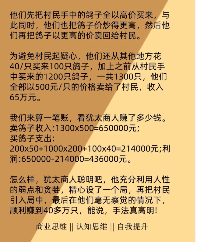 微信截图_20240430152013.png