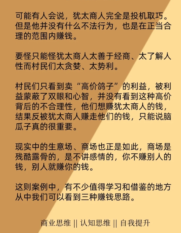 微信截图_20240430152022.png