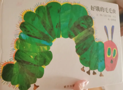 QQ图片20231101163213.png