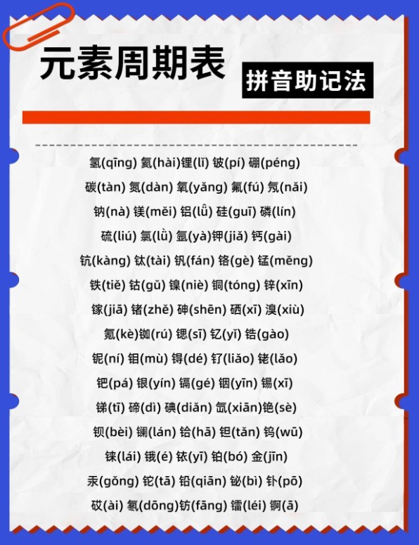 屏幕截图 2023-11-07 160747.jpg