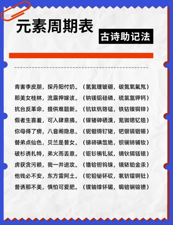 屏幕截图 2023-11-07 160810.jpg