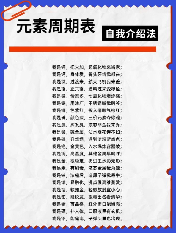 屏幕截图 2023-11-07 160853.jpg