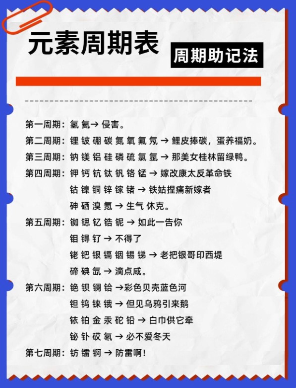 屏幕截图 2023-11-07 160915.jpg