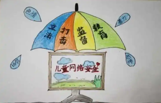 QQ图片20231114150255.png
