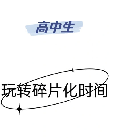 微信截图_20240312152450.png